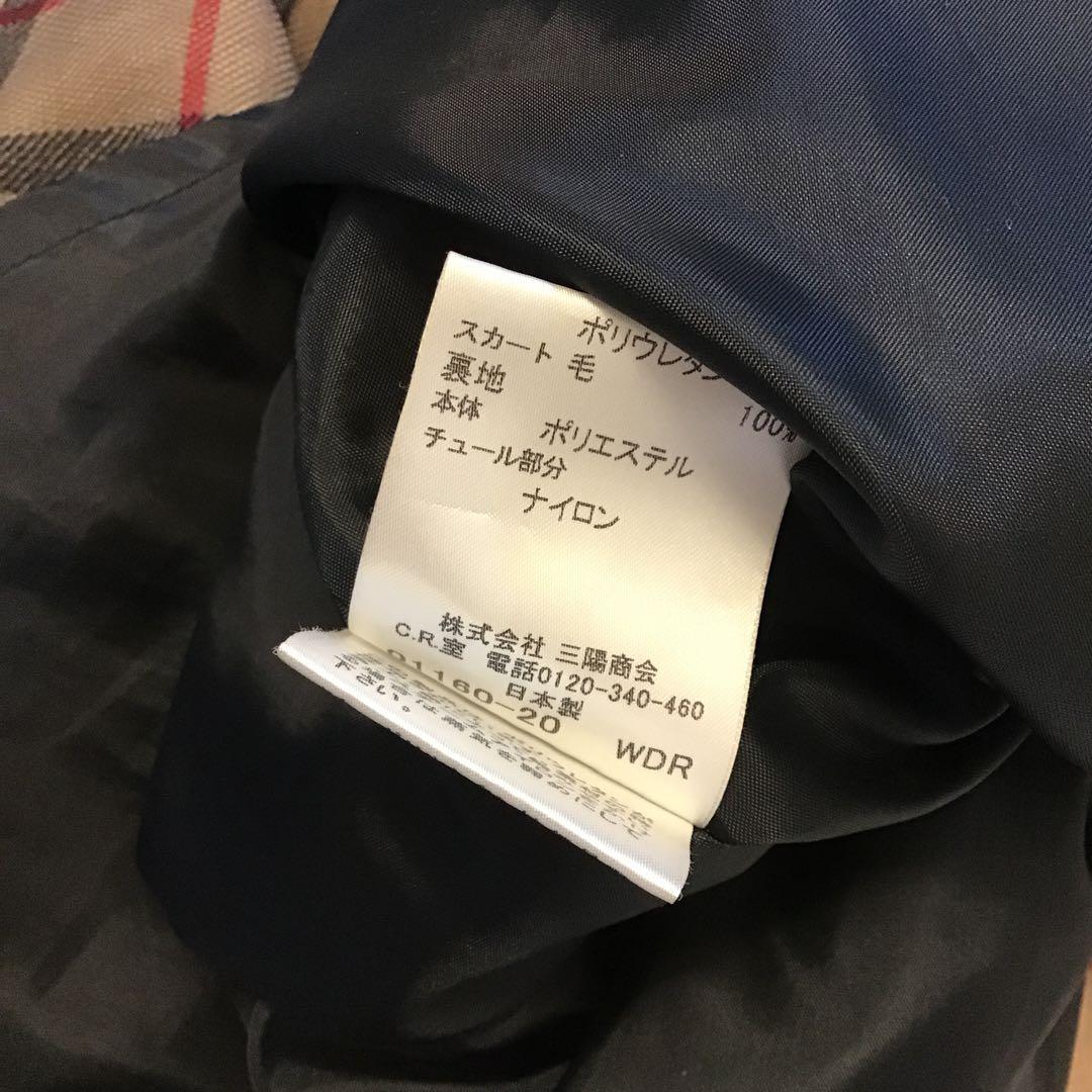 お値下げ 美品 バーバリー ワンピース ノバチェック ボレロ セット 130