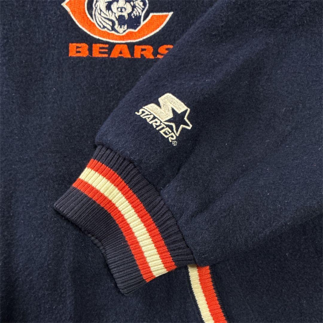 90年代 STARTER BEARS アームレザー切り替え スタジャン L