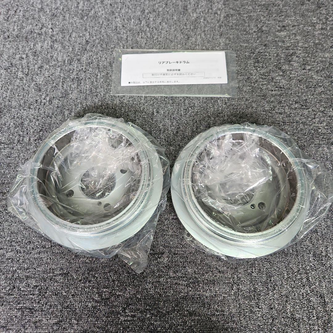 シルクロード アルト HA36S 2WD 4WD ディスクブレーキ風 スリット入