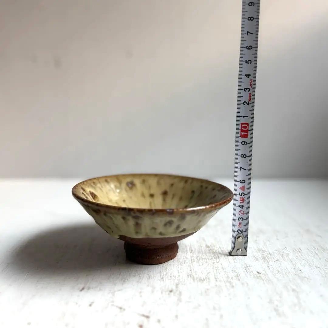 664 田中佐次郎 山瀬窯 斑唐津 茶碗 唐津焼 茶道 茶道具 未使用 希少