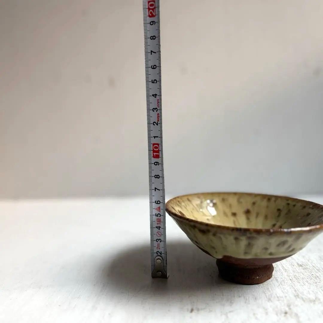 664 田中佐次郎 山瀬窯 斑唐津 茶碗 唐津焼 茶道 茶道具 未使用 希少