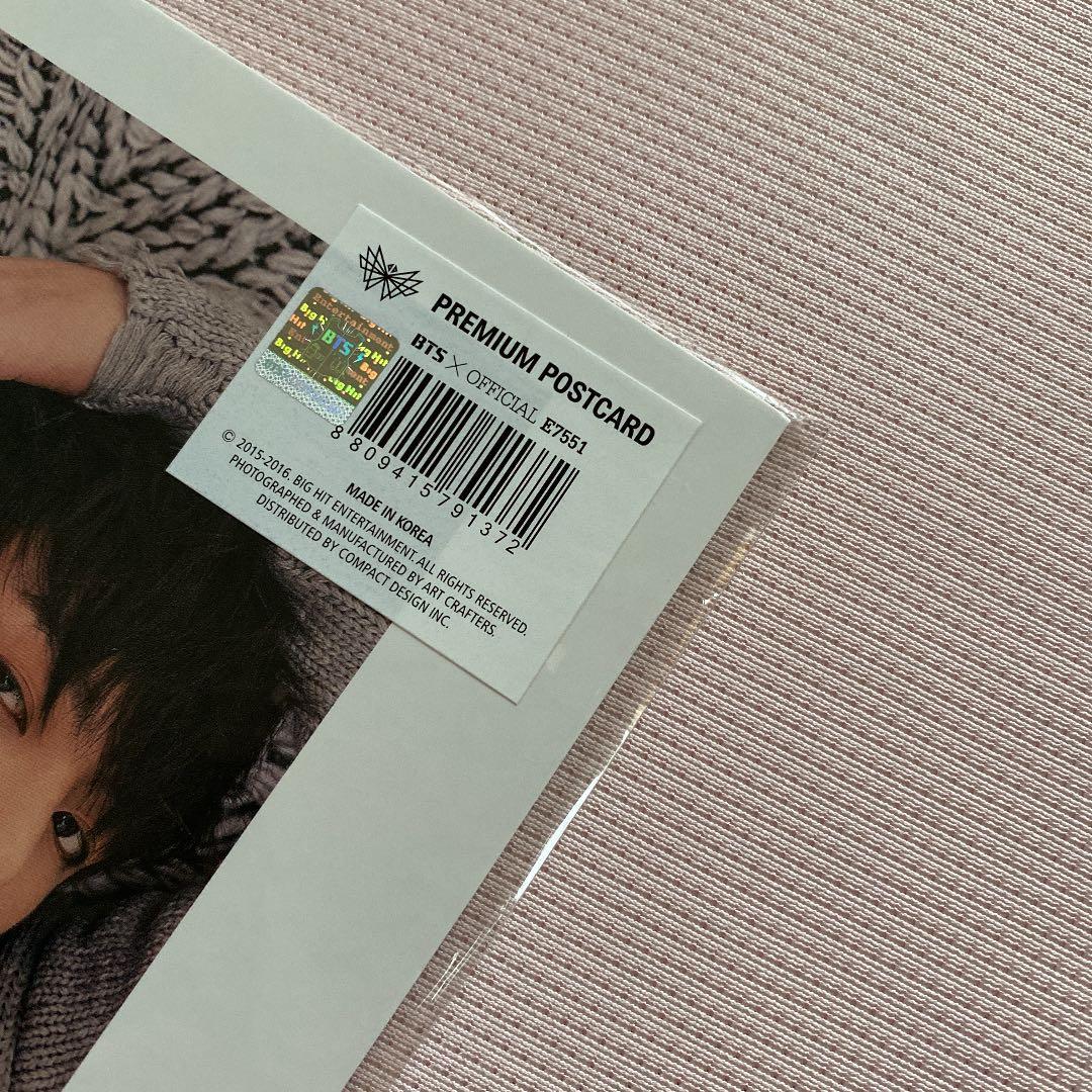 BTS Butterfly Dream バタフライ ドリーム ジョングク