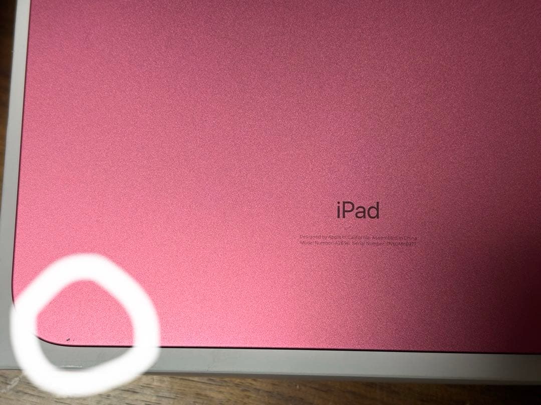 【極美品】iPad 第10世代 64GB ピンク 付属品完備／非喫煙