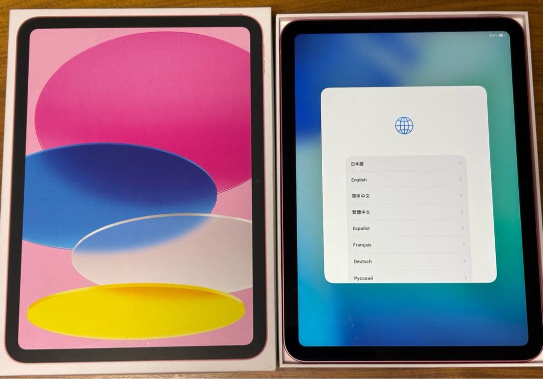 【極美品】iPad 第10世代 64GB ピンク 付属品完備／非喫煙
