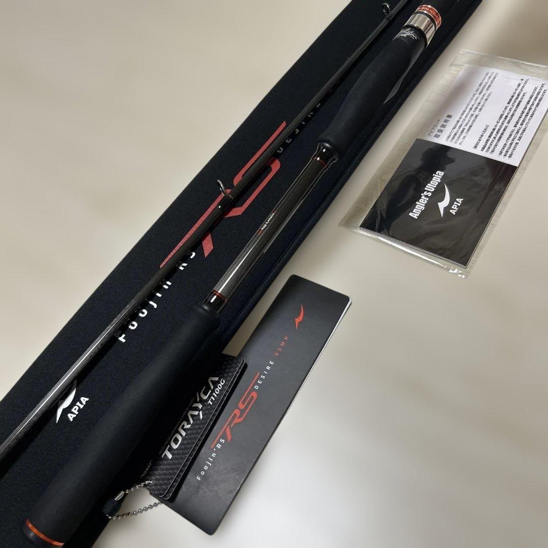 Foojin RS フージンRS デザイア95MH アピア