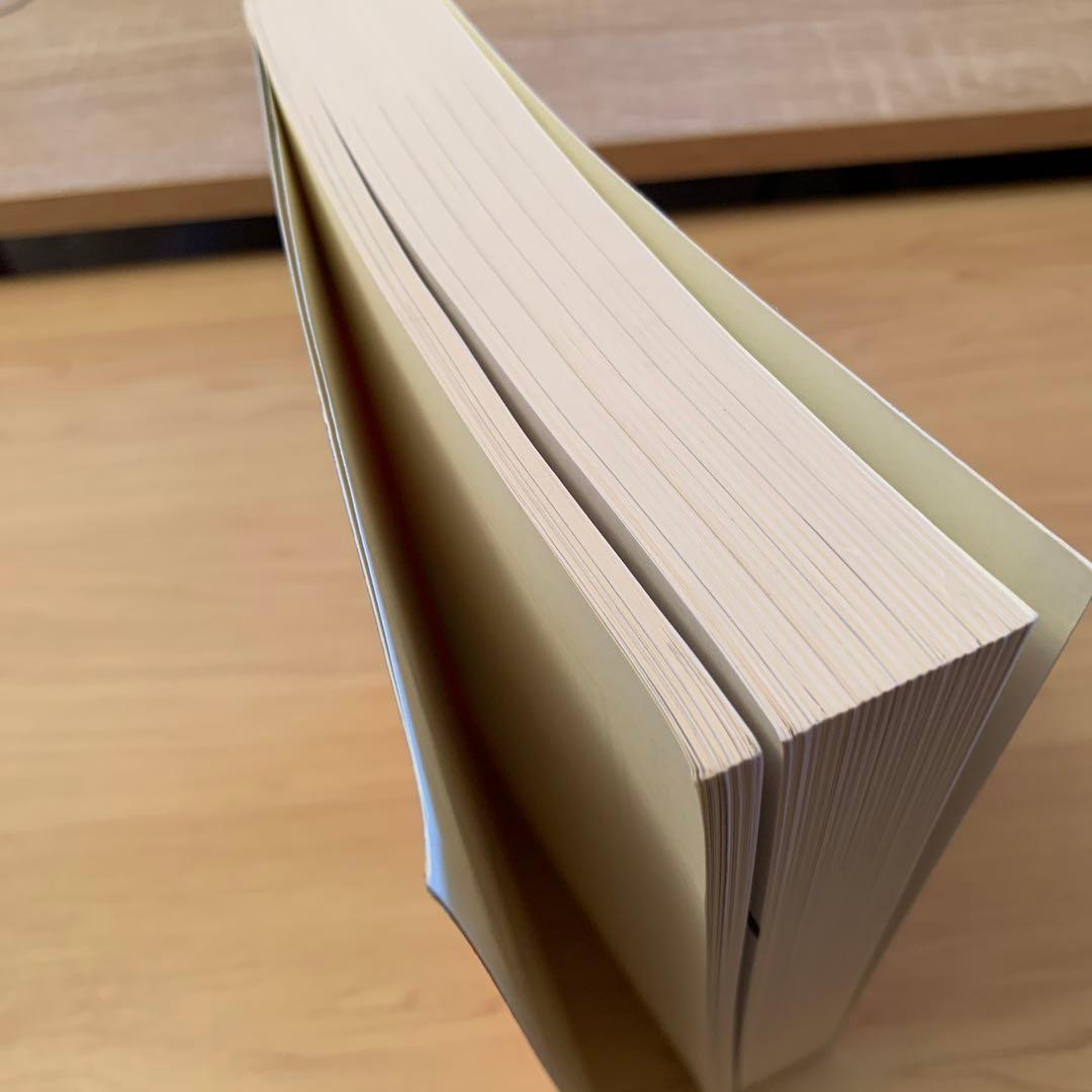 早稲田大学(文学部) 2017年版