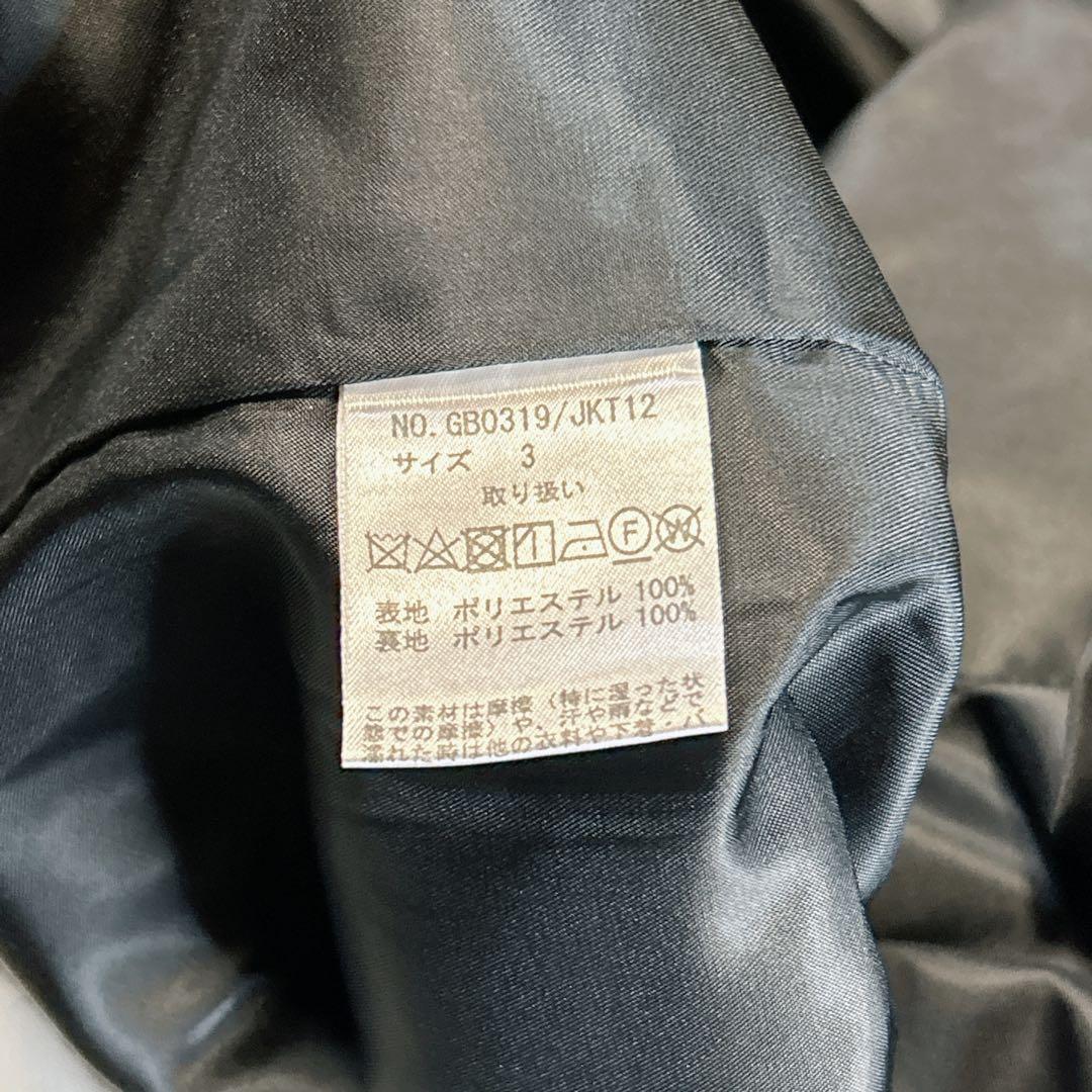 O*J様 美品 glamb グラム ボア素材 ガウンコート マキシ丈 ロングチェ