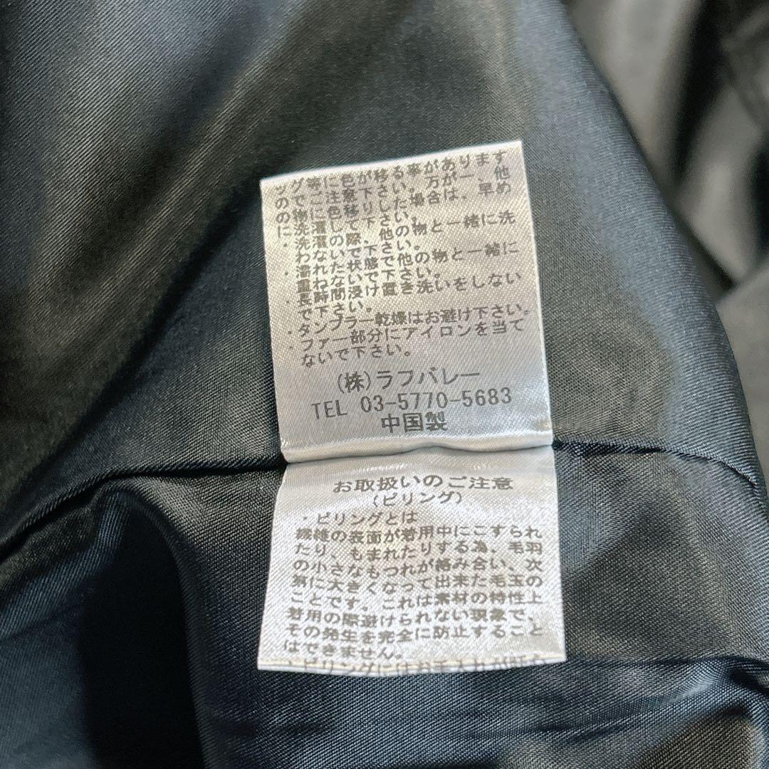 O*J様 美品 glamb グラム ボア素材 ガウンコート マキシ丈 ロングチェ