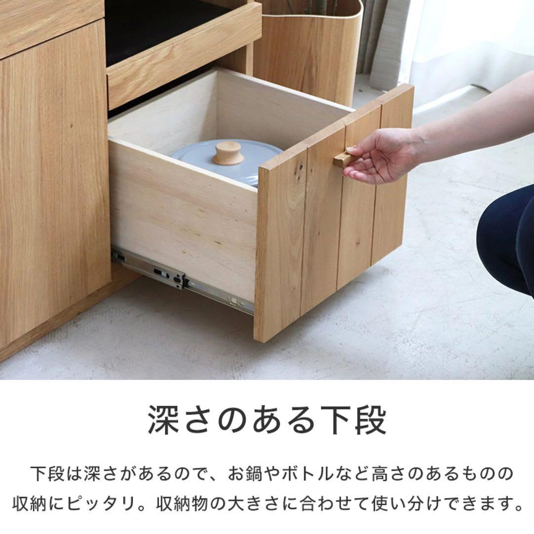 【美品】日本製 食器棚 キッチンカウンター 幅120 東馬HAUTA