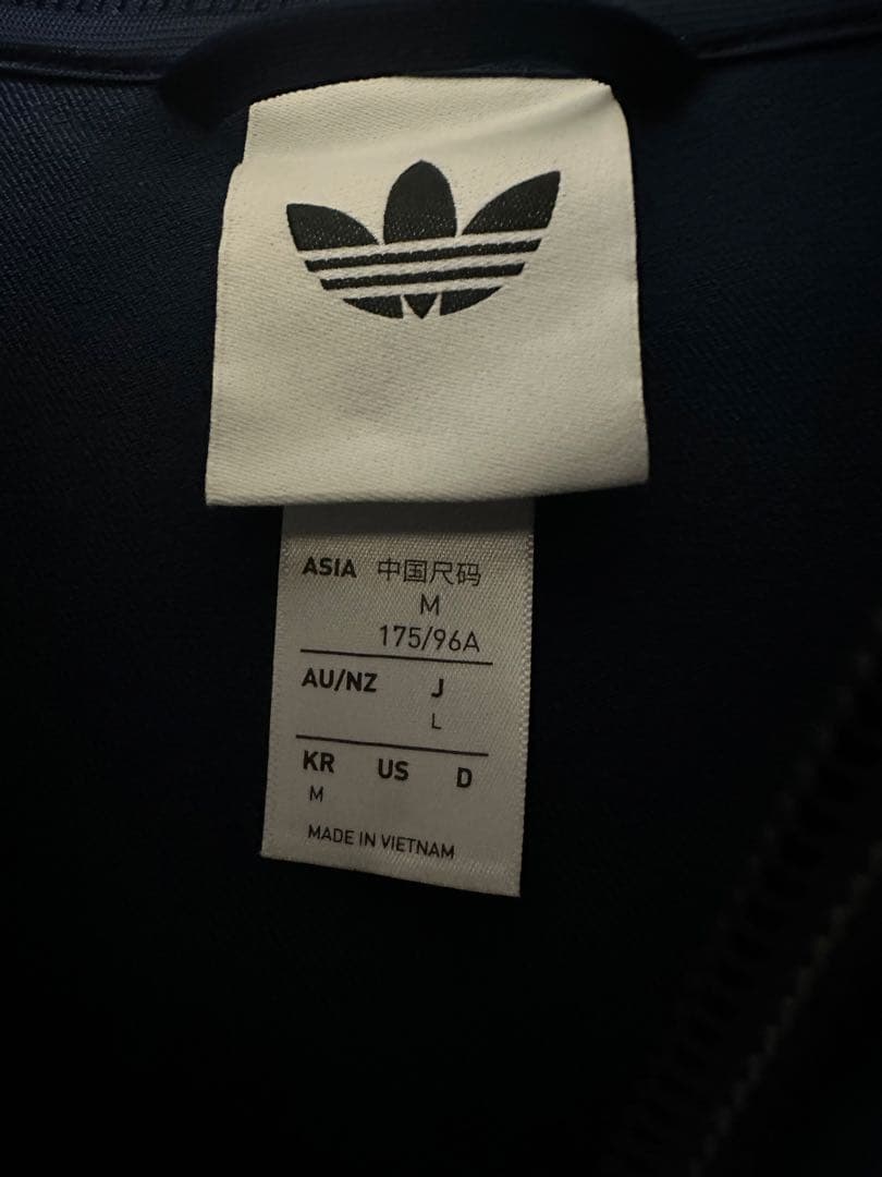 Aston Villa Adidas ネイビー トラックジャケットMサイズ