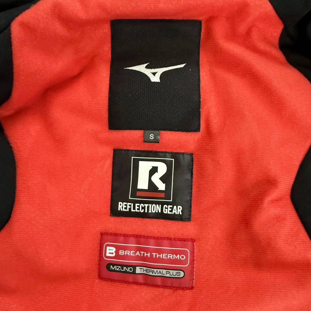 【Sサイズ】ミズノ デモソリッド スキーパーカ デモプリント スキーパンツ 上下