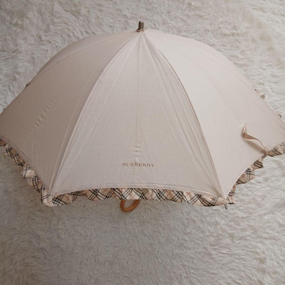 【BURBERRY】希少　オーロラ社製　フリル　ノバチェック　長傘　日傘