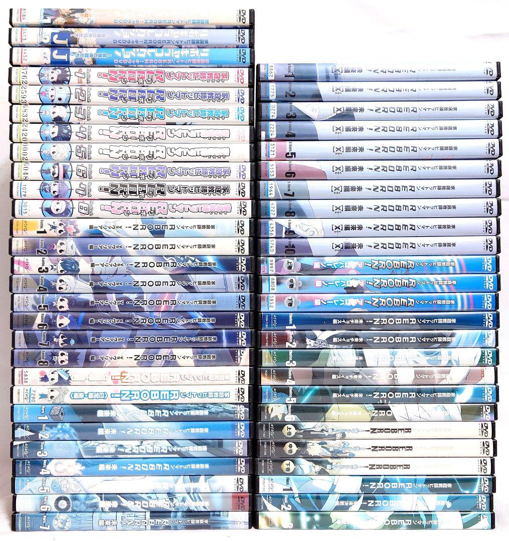 家庭教師ヒットマンREBORN!【DVD】シリーズ全53巻セット