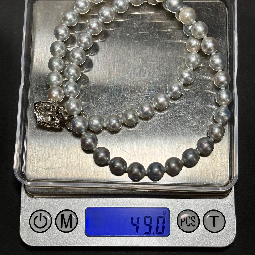 【テリ強 ✨鑑別書付き】あこや真珠　ブルーグレー　約8.0-8.5mm 本真珠