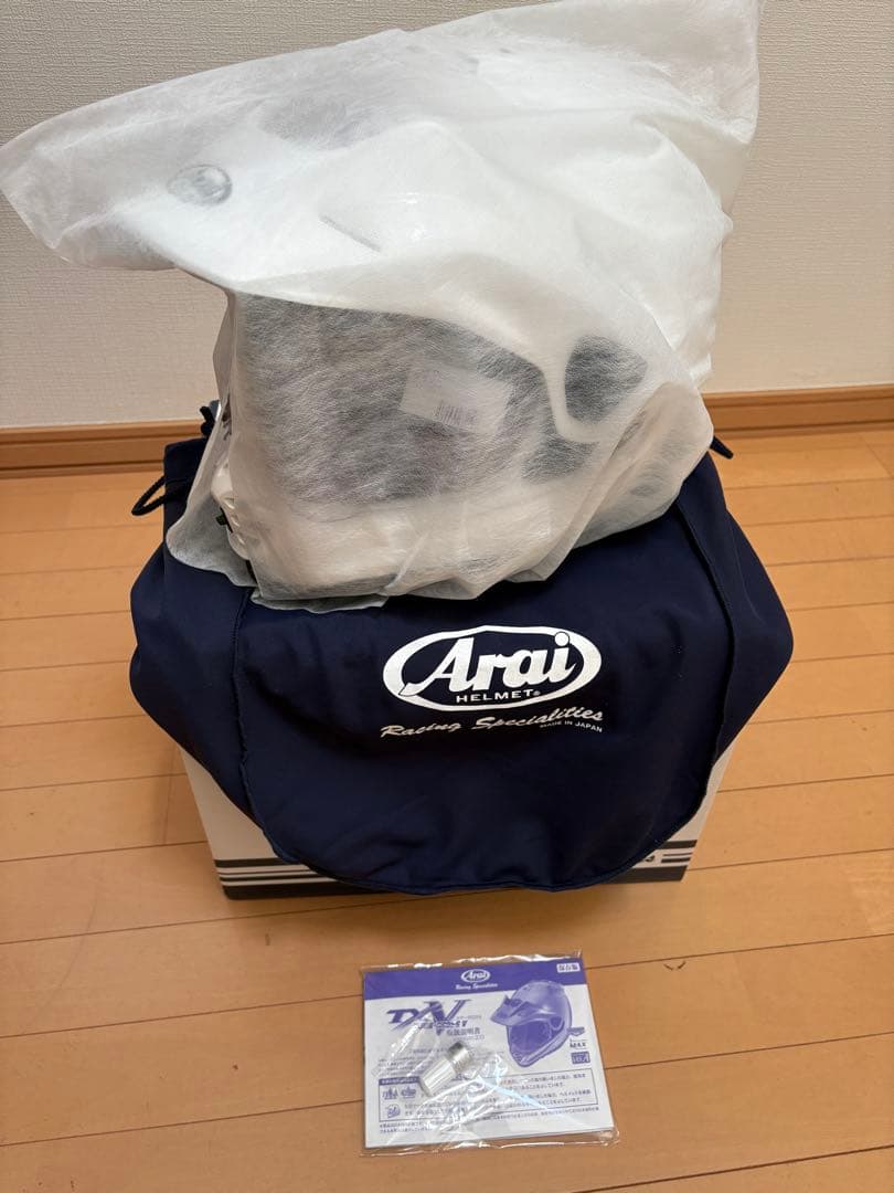 アライ　ツアークロスV グラスホワイトM57-58cm