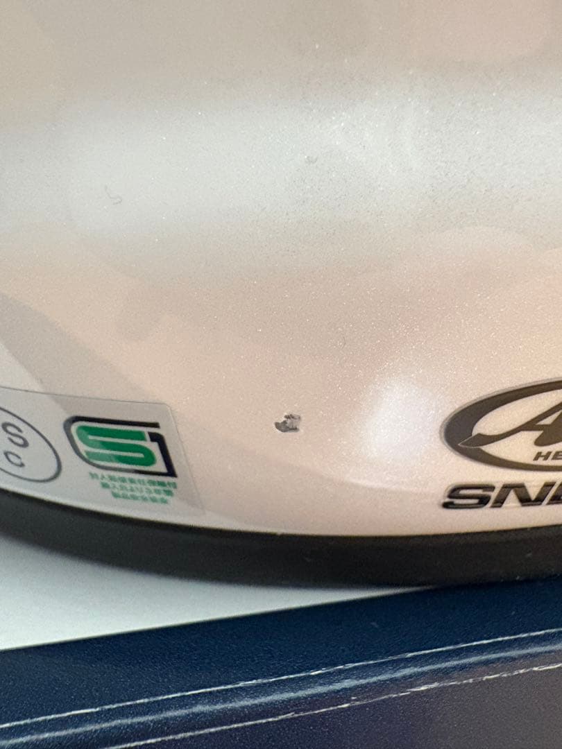 アライ　ツアークロスV グラスホワイトM57-58cm