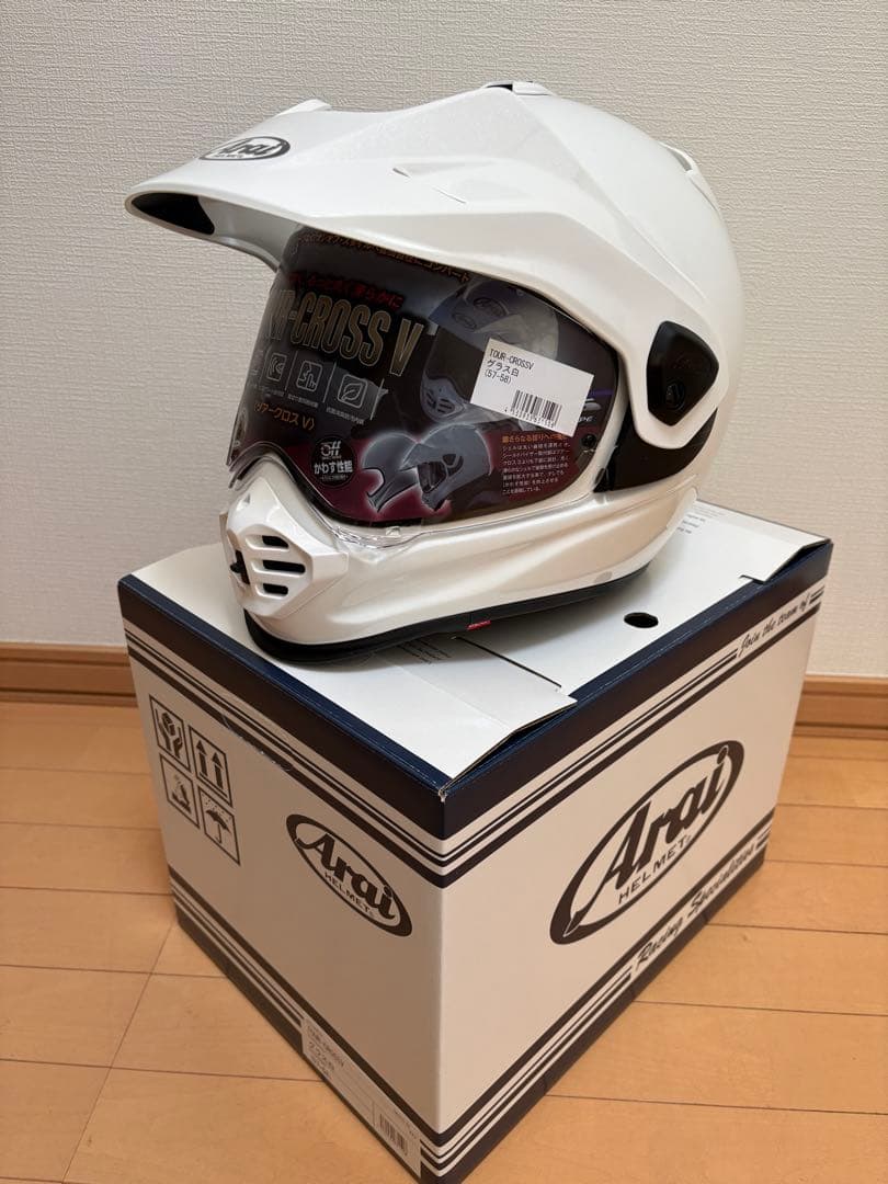 アライ　ツアークロスV グラスホワイトM57-58cm