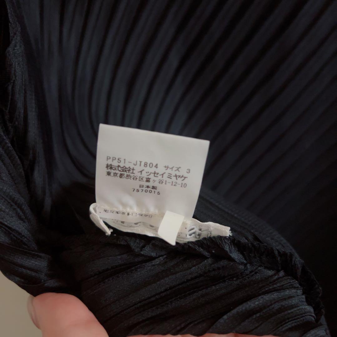 PLEATS PLEASE ノースリーブチュニック