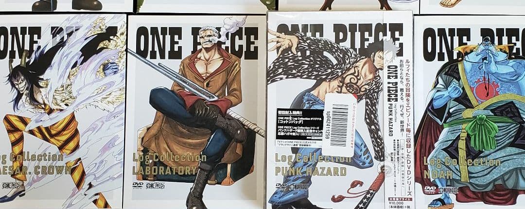 ONE PIECE　LogCollection　DVD1-35 バラ売りなし