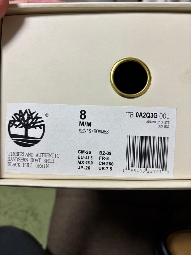 Aime Leon Dore × Timberland 3eye レザーシューズ