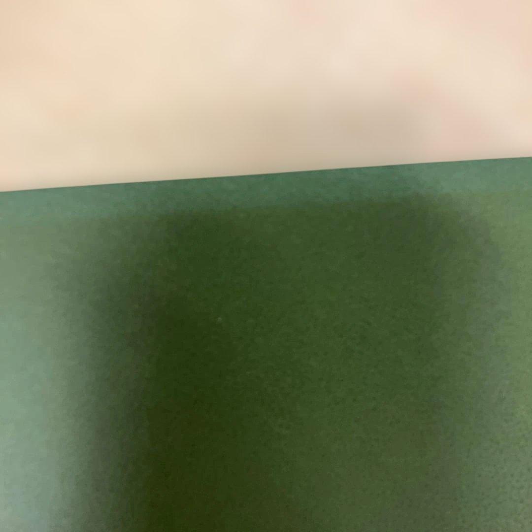 逐条解説 貸金業法（初版 第1刷）