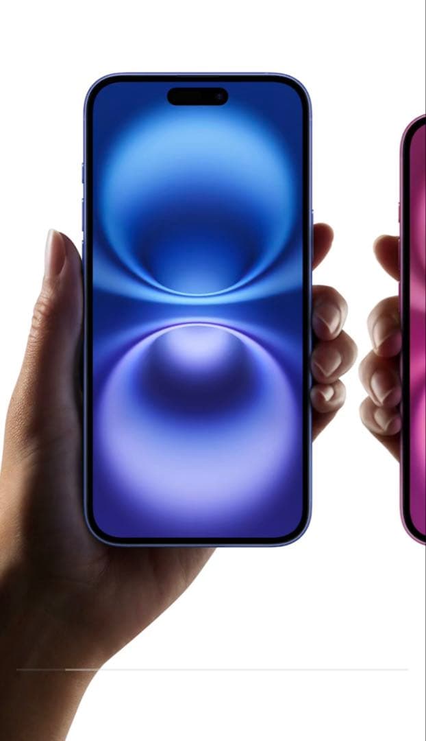 Apple iPhone 16 ブラック128GB 本体(未開封) SIMフリー