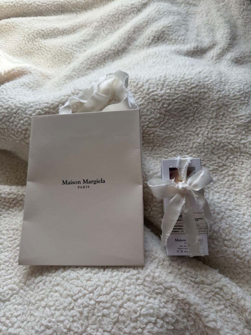 Maison Margiela レイジーサンデーモーニング 30ml