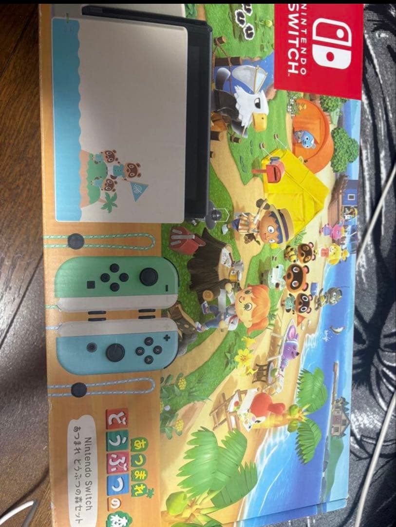 Nintendo Switch 動物の森 カセットセット