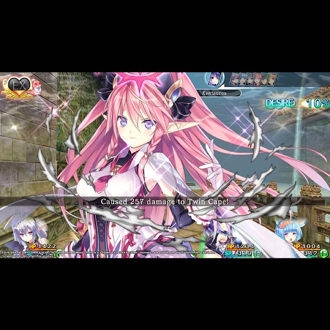 限界凸記 モエロクロニクル H Moero Chronicle H switch