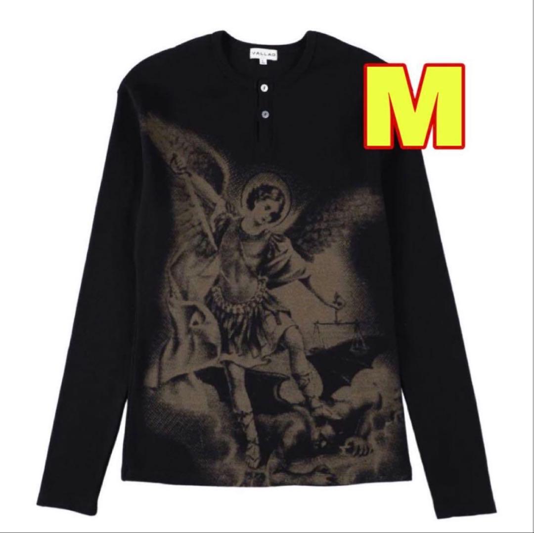 【IO着用】IO武道館 valladサーマルV.HENRY NECK M