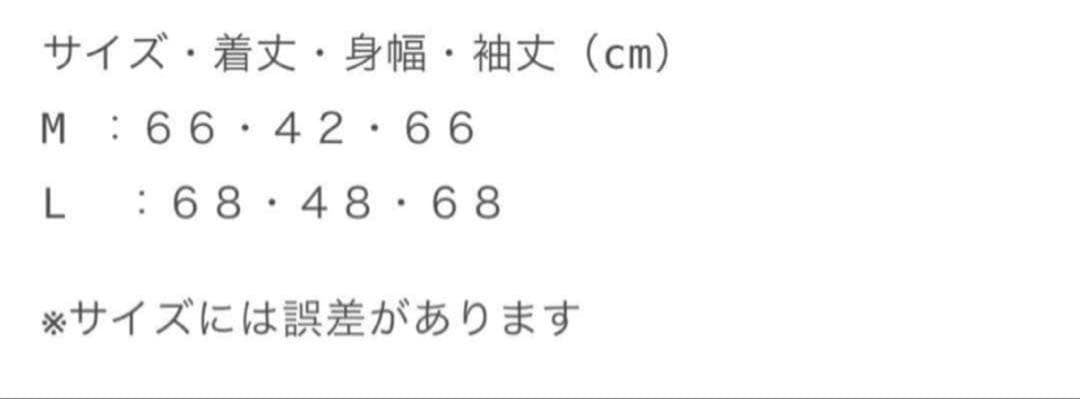 【IO着用】IO武道館 valladサーマルV.HENRY NECK M