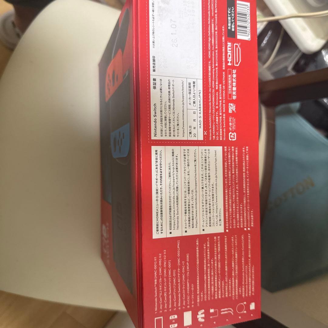 s w i t c h1本体