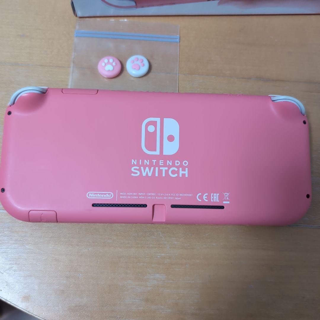 Nintendo Switch LITE コーラル 本体