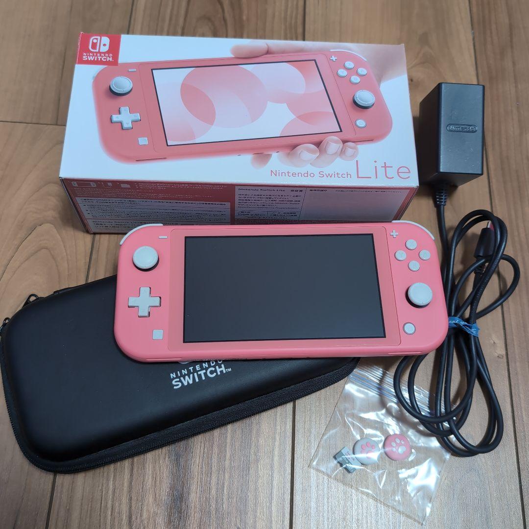 Nintendo Switch LITE コーラル 本体