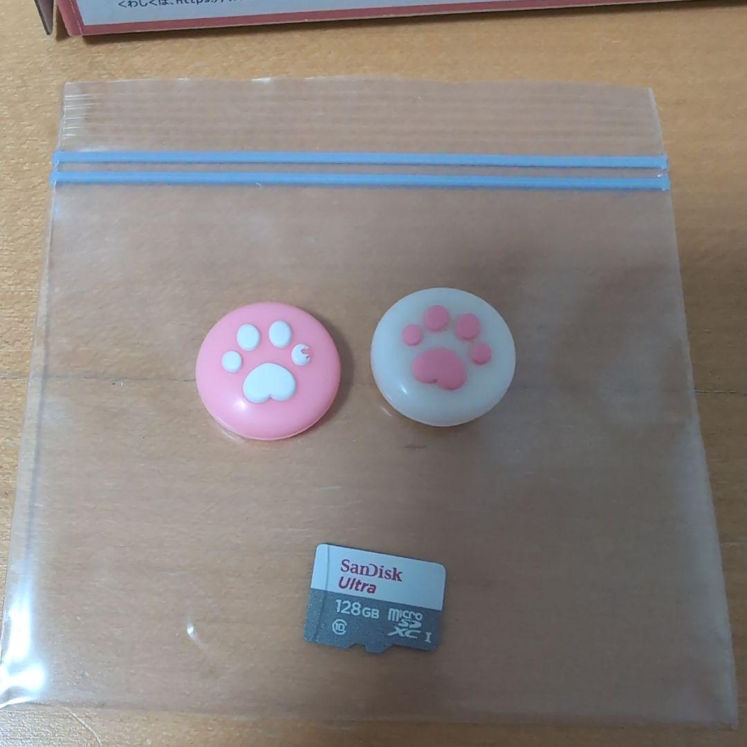 Nintendo Switch LITE コーラル 本体