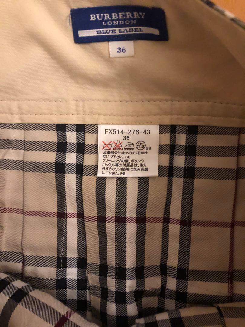 Burberry チェック柄 プリーツスカート 36