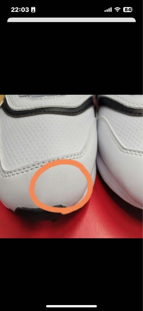 【新品汚れあり】NEW BALANCE スパイクレス ゴルフシューズ