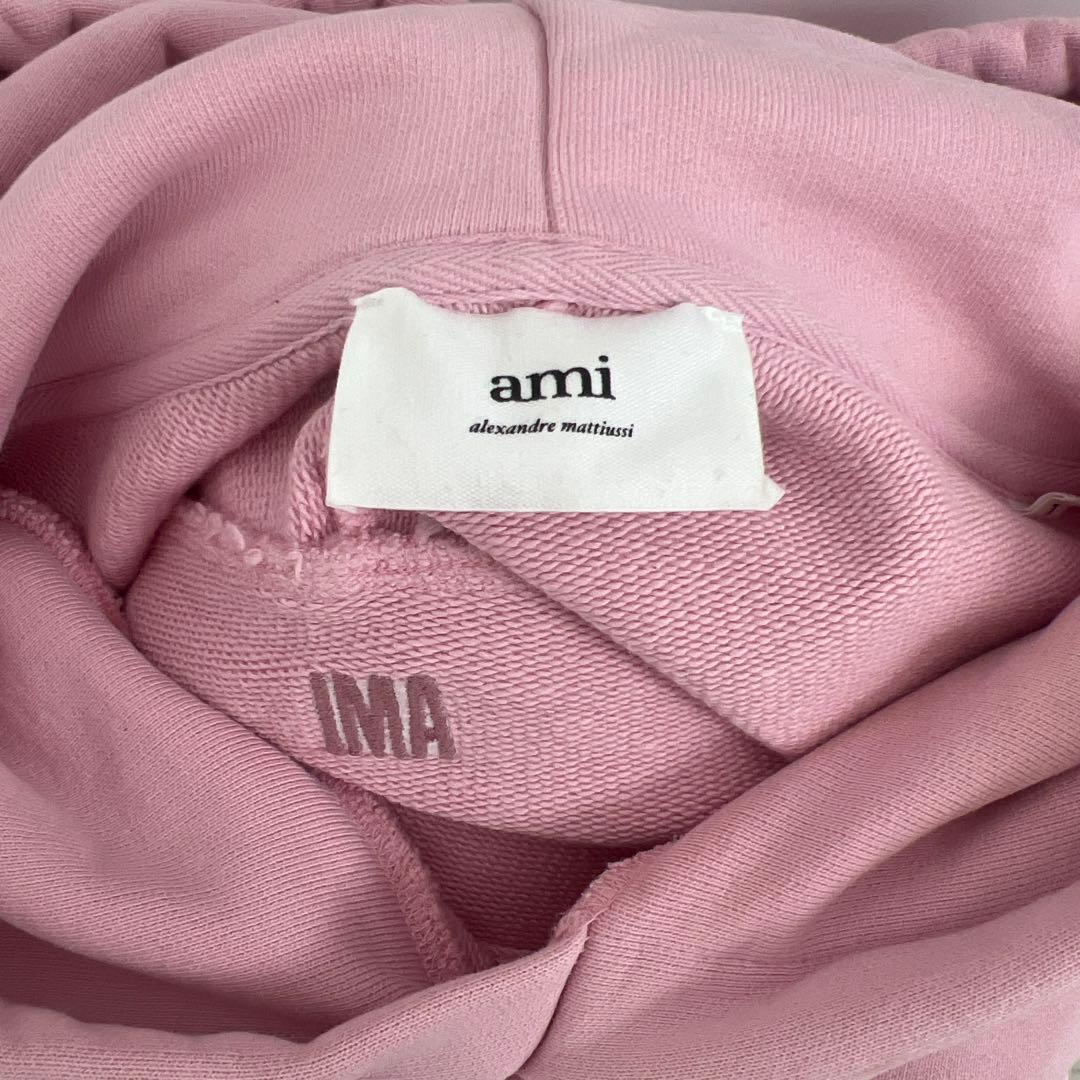 Ami Paris ピンク フード付きパーカー