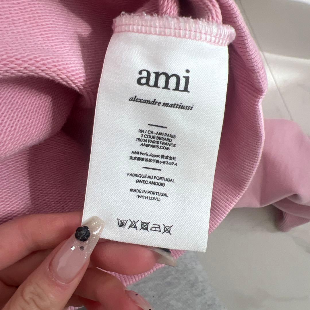 Ami Paris ピンク フード付きパーカー