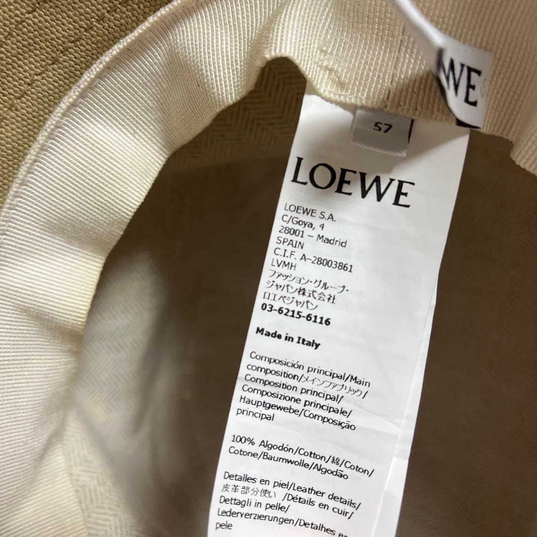 ロエベ　ハット　フィッシャーマンハット　キャンバス