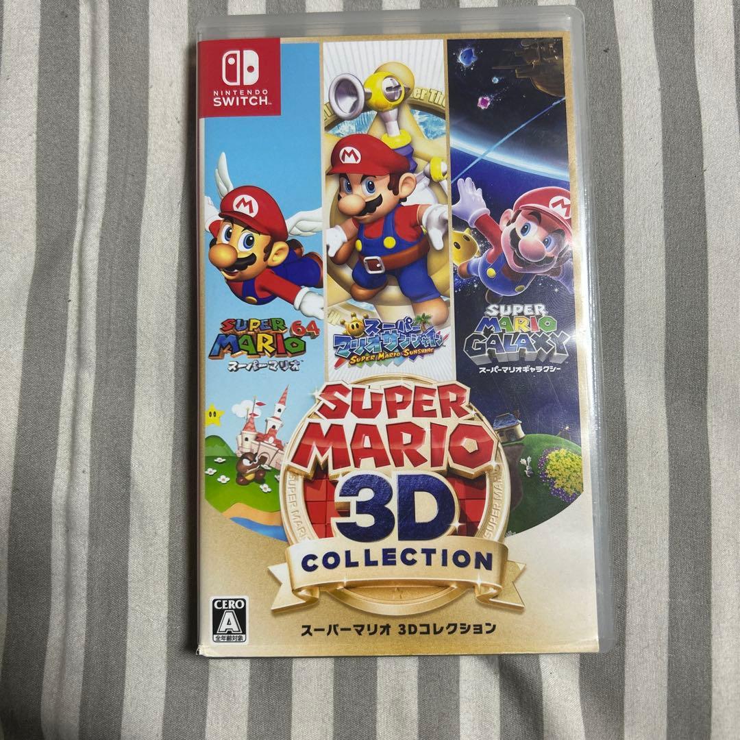 スーパーマリオ 3Dコレクション　switch