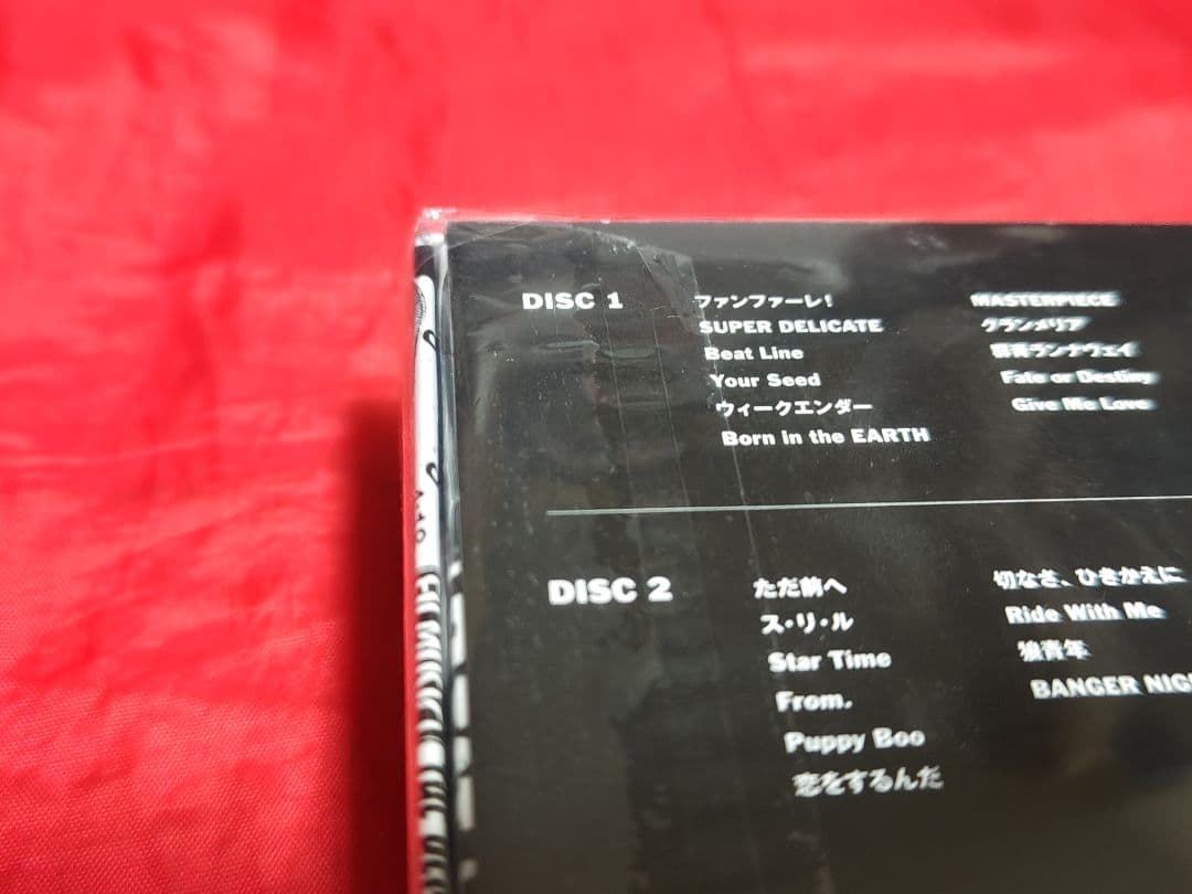 未開封新品 Hey!Say!JUMP 15th 2022-2023 限定 DVD