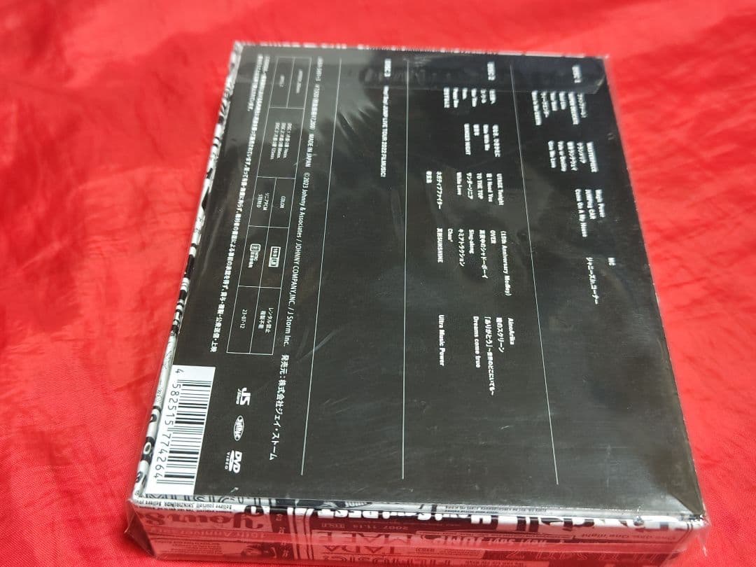 未開封新品 Hey!Say!JUMP 15th 2022-2023 限定 DVD