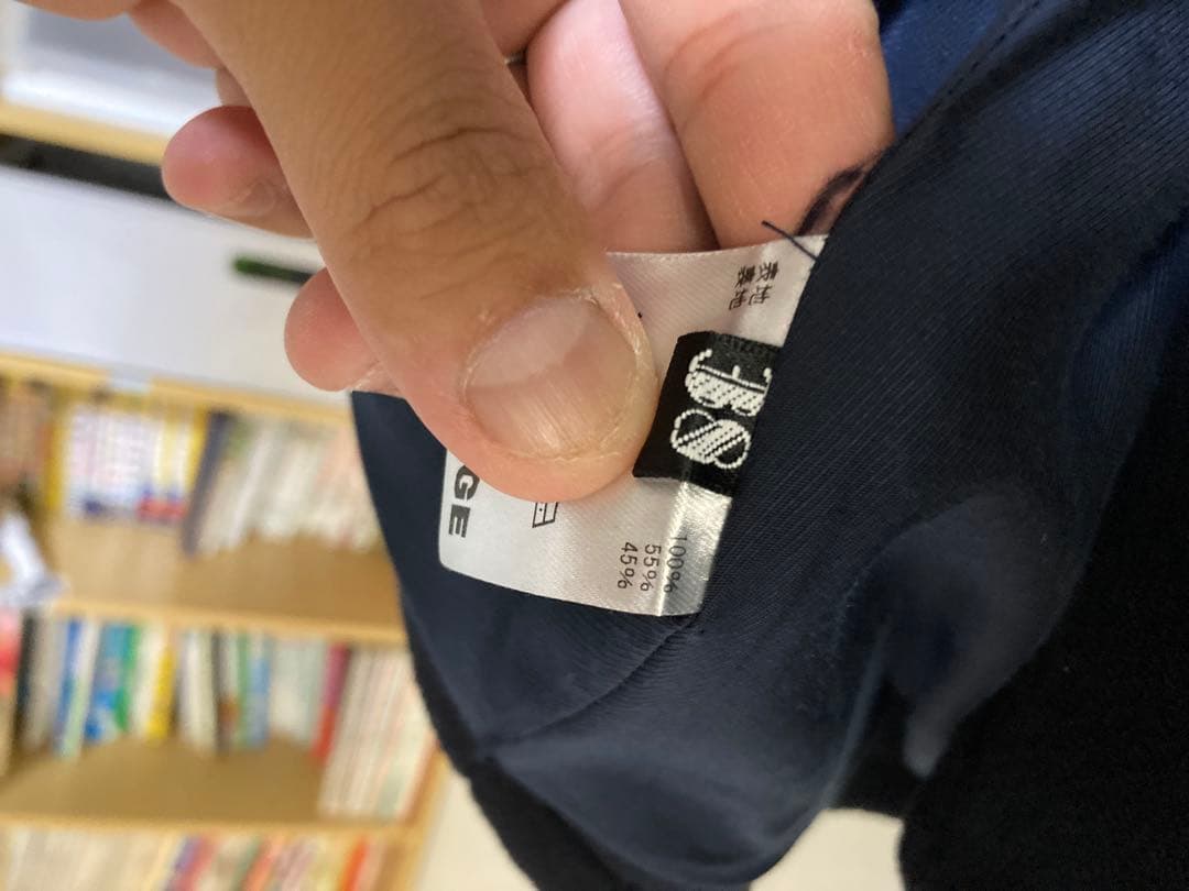 極美品　Brilla per il gusto【別注】AUBERGE ピーコート