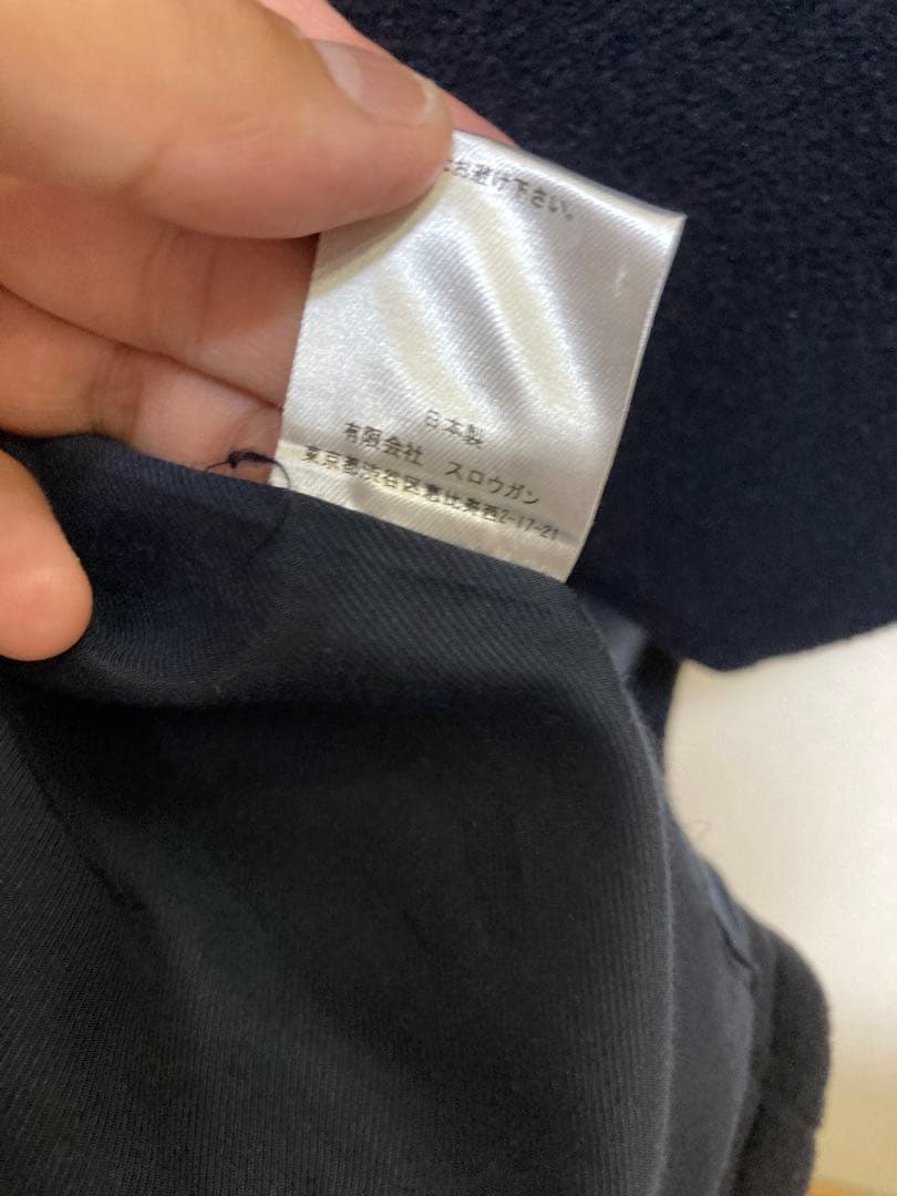 極美品　Brilla per il gusto【別注】AUBERGE ピーコート