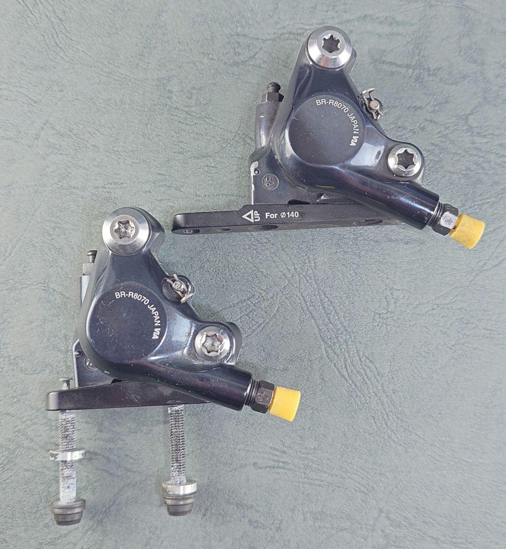 ULTEGRA Di2 11S コンポセット(シマノアルテグラ11速)