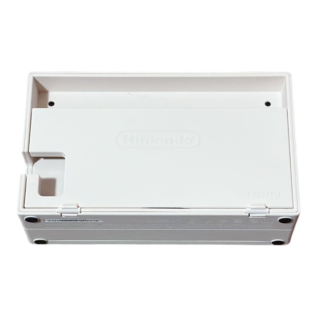 Nintendo Switch あつまれ　どうぶつの森セット