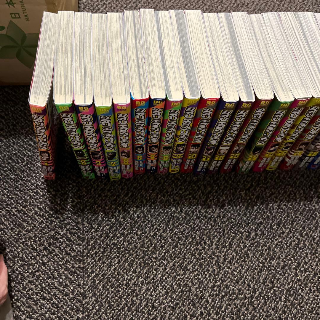 シオリエクスペリエンス1から23巻