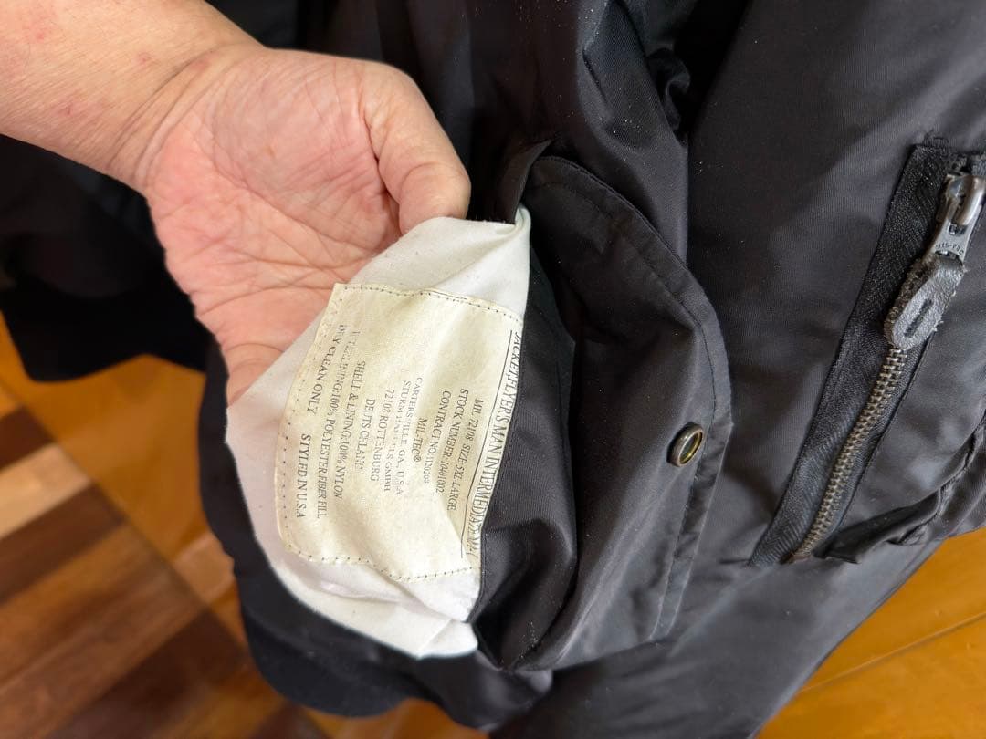 ヴィンテージ ミリタリー MA-1 ボンバージャケット BALENCIAGA