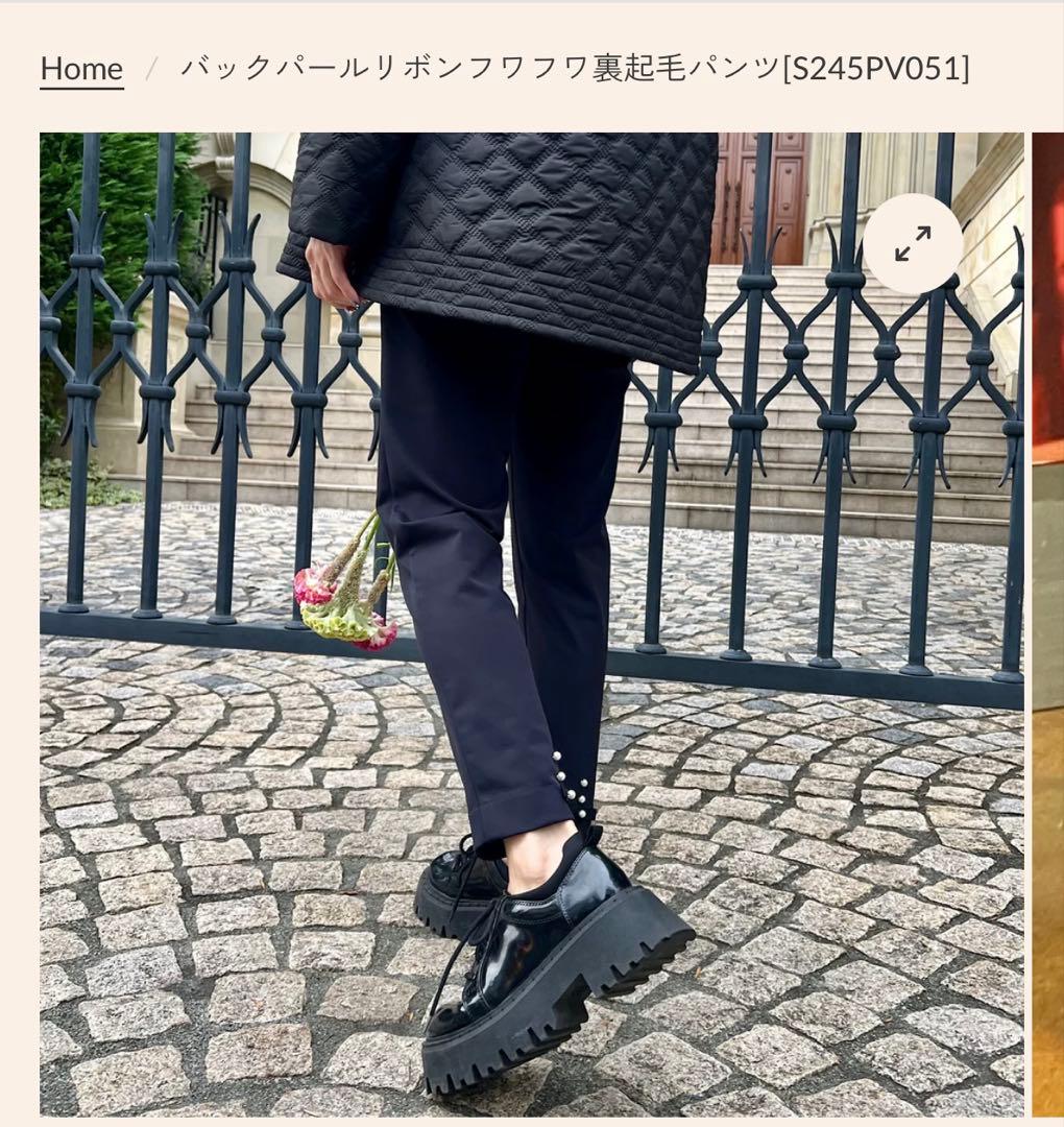 sonoソーノバックパールリボンフワフワ裏起毛パンツ2